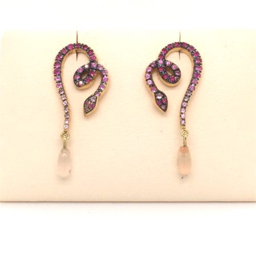 Σκουλαρίκια